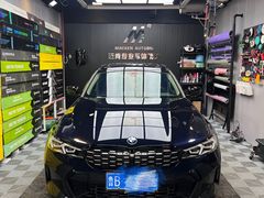 -迈肯专业车体精护·保镖BOP隐形车衣(青岛专营店)