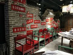 -京味斋·北京烤鸭(北京南站洋桥店)
