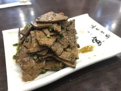 香麻牛肝-服务大楼冷面(延大店)