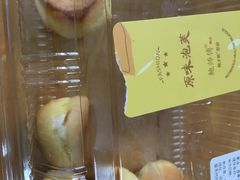 -鲍师傅糕点(春熙路店)