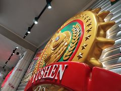 -鱼神脆皮烤鱼(深圳宝安坪洲店)