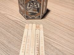 -太二酸菜鱼(上海佛罗伦萨小镇店)