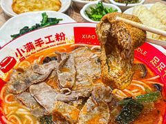 -小满手工粉(上海月星环球港店)