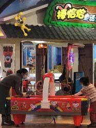 点击看大图 -卡通尼乐园·生日会(烟台永旺店)