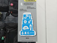 -迪卡侬(瓯海店)