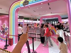 -天河城购物中心