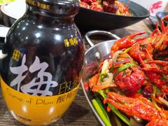 -赤甲皇(仙霞路店)