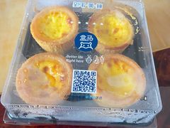 -盒马鲜生(解百新元华店)