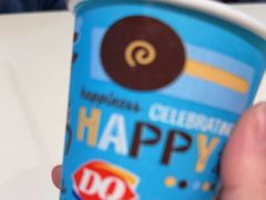 -DQ·蛋糕·冰淇淋(阳光新业广场店)