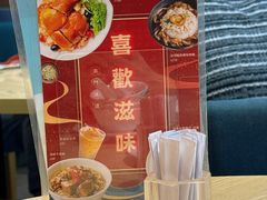 -滋味满屋美食坊(上海街店)