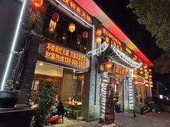 -赵家院子佬火锅(重庆总店)