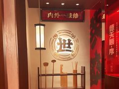 -德天顺盖码饭(人民西路店)