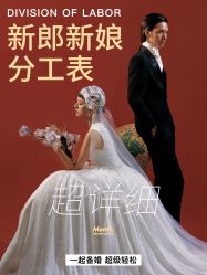 -鱼映像摄影·珍藏级影像品牌
