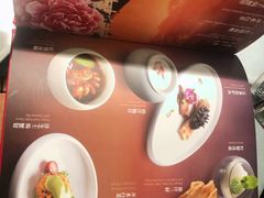 菜单-羲和雅苑•北京烤鸭(国贸商城店)