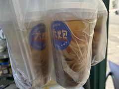 -大炮糯米凉虾(南坪后堡店)