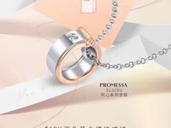 -凯德广场(武胜路店)