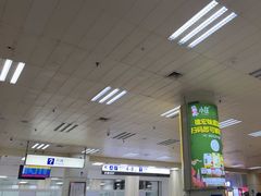-德宏芒市国际机场