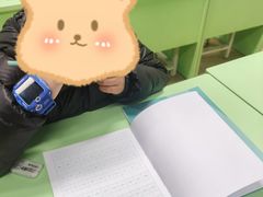 -学知乐教育·幼小衔接·小学科辅导(嘉定镇校区)