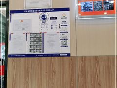 -庆丰包子铺(天桥店)