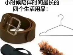 -奥斯汀KTV(金湖店)