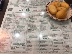 桃胶双皮奶-仁信老铺(华盖路店)