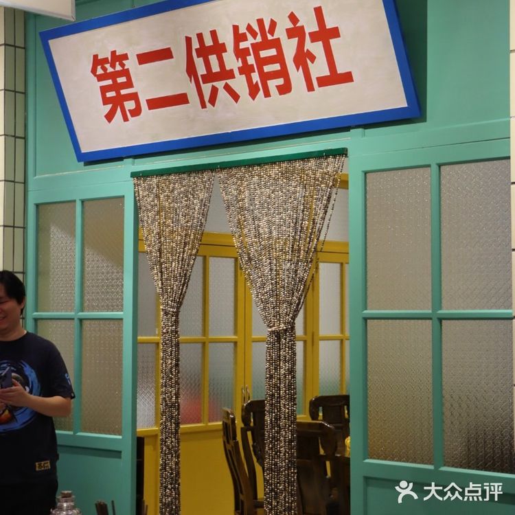 8款甜品+20款小吃随便吃|这家火锅，我爱了