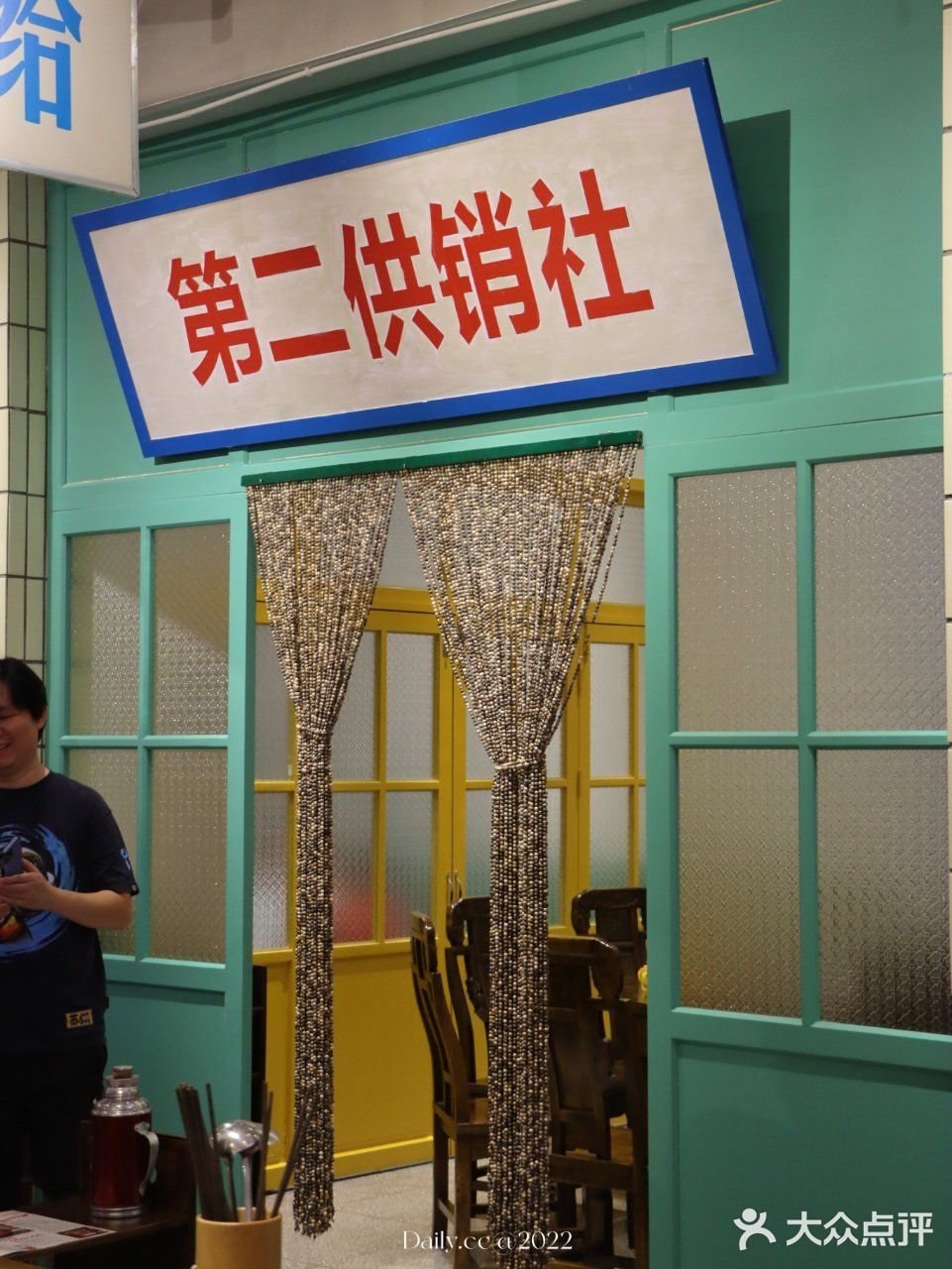 8款甜品+20款小吃随便吃|这家火锅，我爱了