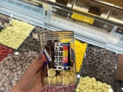 -巧克玩家·城市伴手礼(in88银泰店)