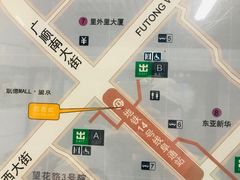 -凯德MALL(望京店)