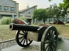 -南京晨光1865创意产业园