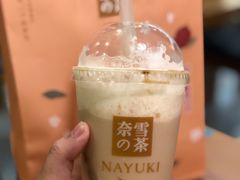 -奈雪的茶(红谷滩万达广场店)