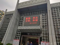 -南昌八一起义纪念馆