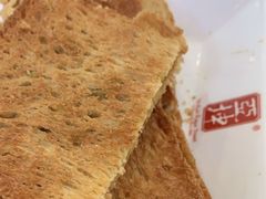 -亚坤 Ya Kun Kaya Toast(万象城店)