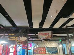 -鱼酷活鱼烤鱼(梅江印象城店)