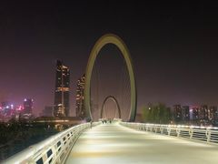 -南京眼步行桥