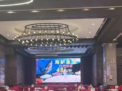 -雅盛品931海鲜酒家