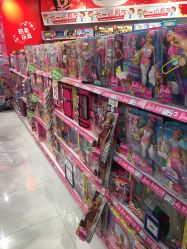 -玩具反斗城(万象汇店)
