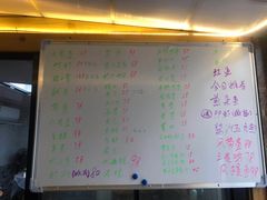 -阿杰臻选海鲜饭店(普陀山店)