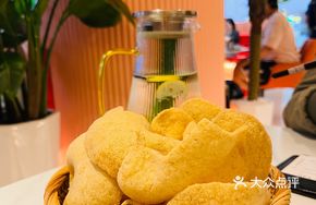 Crunchy Lobster Chips