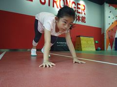 -悦动体能篮球羽毛球网球(三里河店)