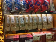 -陈昌银麻花(较场口夜市店)