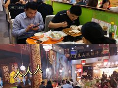 -黑山牛肉汤火锅(花城汇店)