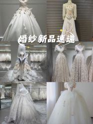 -南京宝娜嫁衣婚纱礼服馆(中央路店)