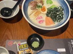 -元通寿司(东骏店)