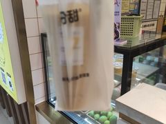 -7分甜芒果饮品(CCPARK创意港店)