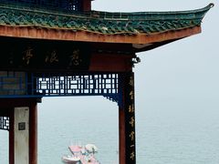 -烟台山景区