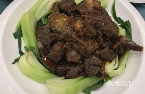Original Black Tofu