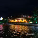 夫子庙游记