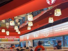 -万岁寿司(万国店)