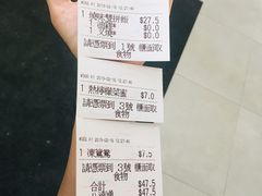 -大埔公路-马料水段香港中文大学(公交站)